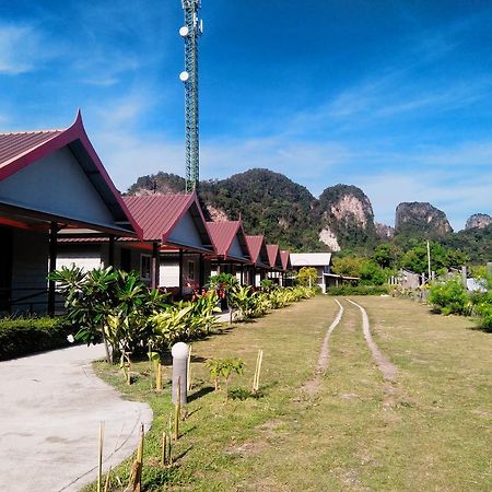 Phi Phi Coralbay Phi Phi Don Exterior foto